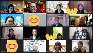 リンパ腫オンライン交流会