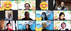 リンパ腫オンライン交流会