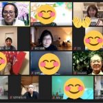 リンパ腫オンライン交流会