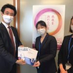 がん防災マニュアル御礼（三原じゅん子先生事務所）