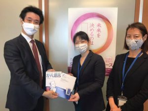 がん防災マニュアル御礼（三原じゅん子先生事務所）