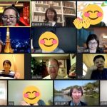 リンパ腫オンライン交流会