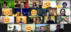 リンパ腫オンライン交流会